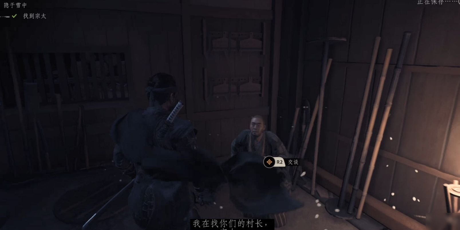 王者荣耀 完整版 截图16