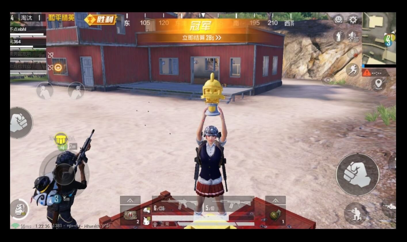 空洞骑士 截图11