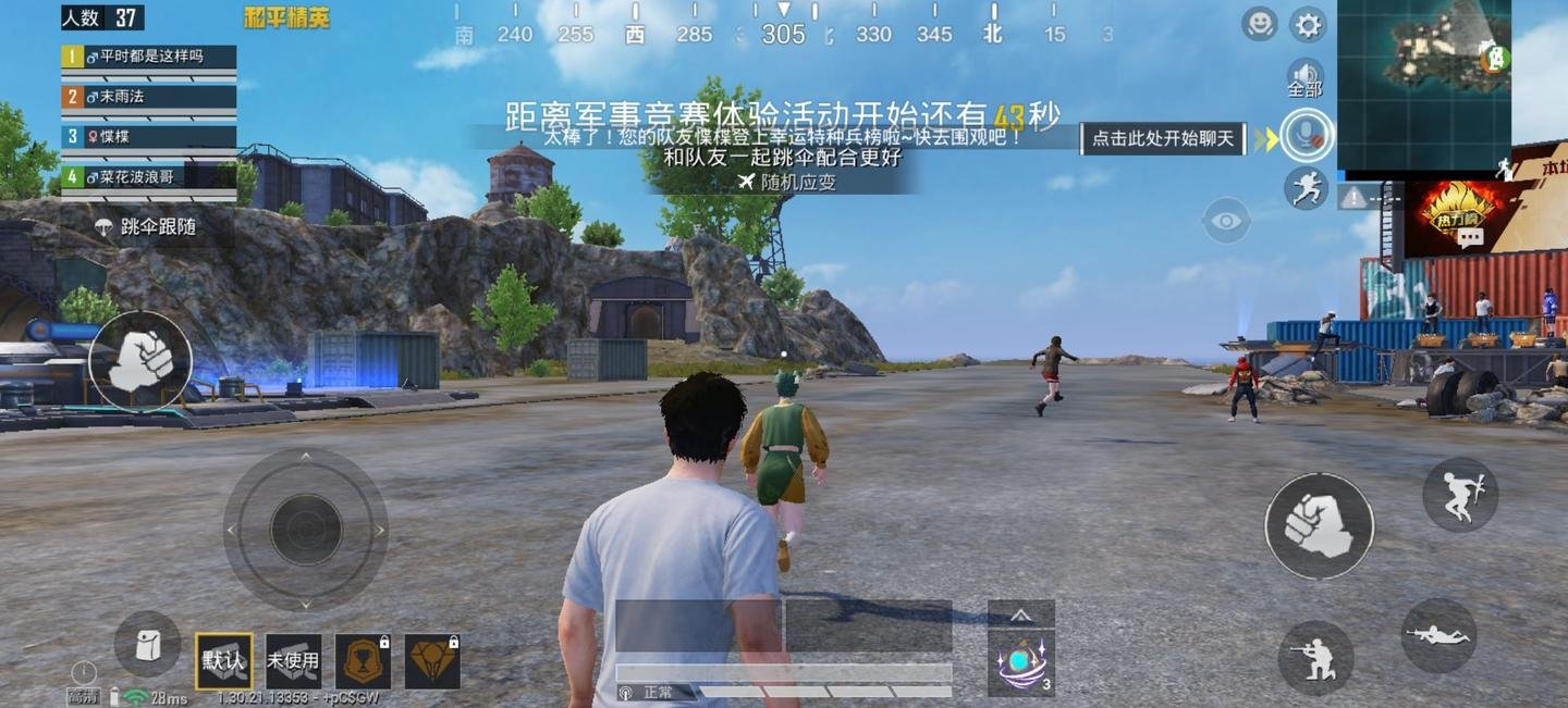 空洞骑士 截图12