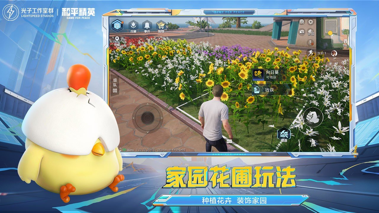 空洞骑士 截图13
