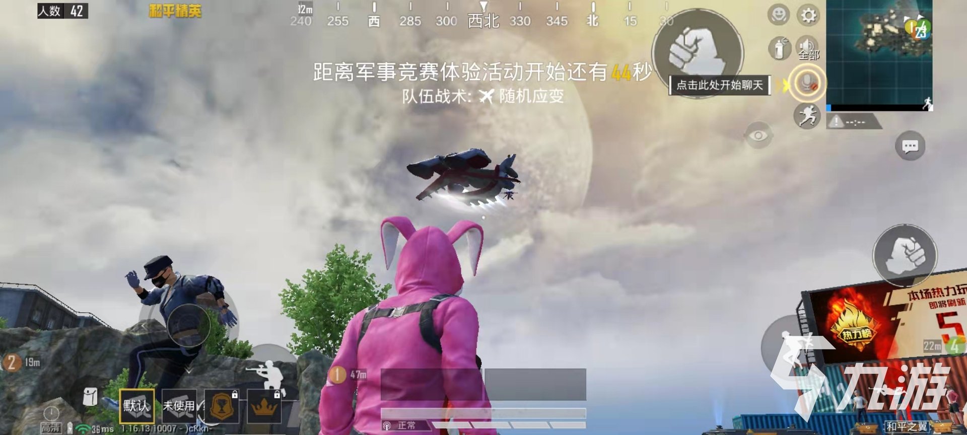 空洞骑士 截图18