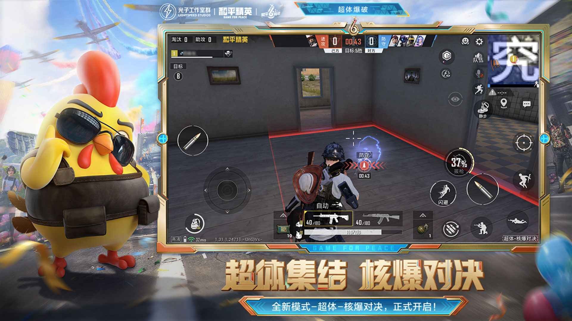 空洞骑士 截图22