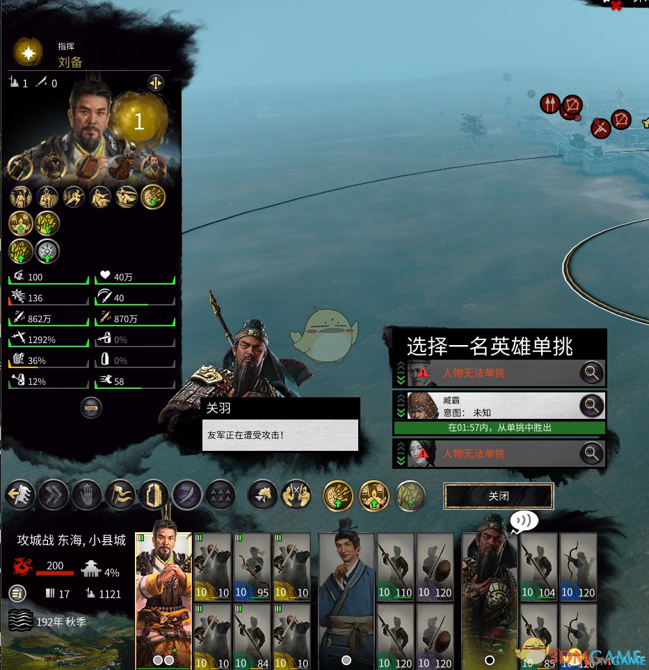 逃离塔科夫 豪华版 截图7