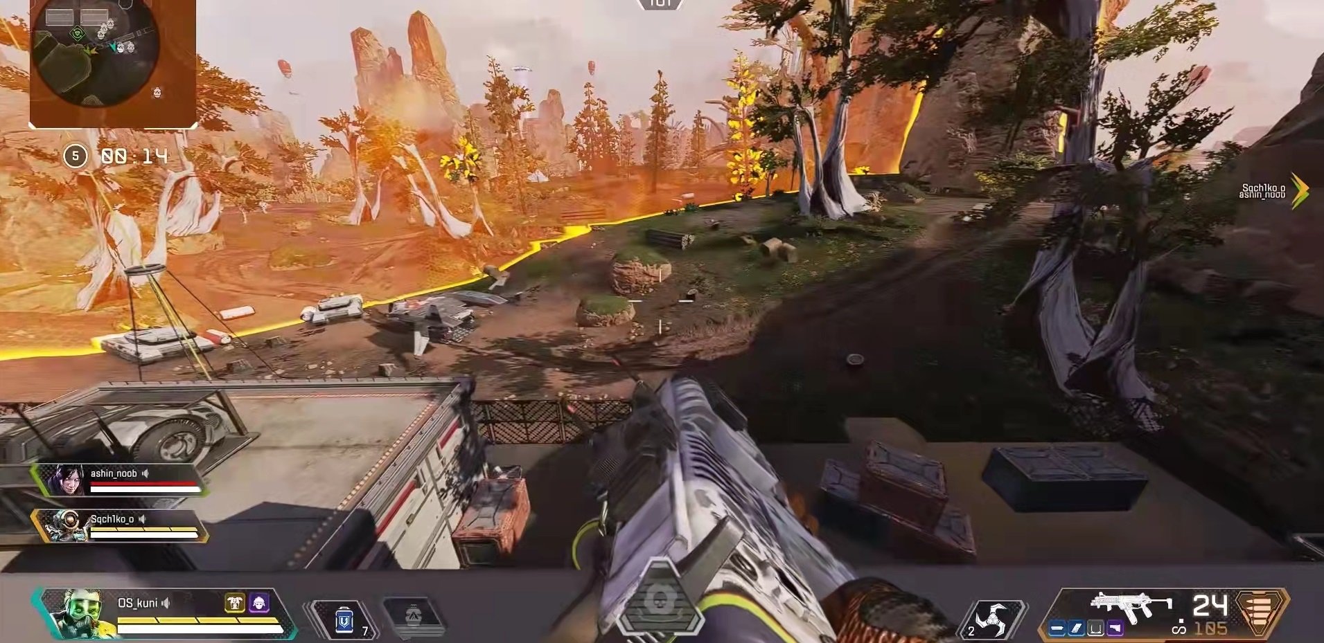 塞尔达传说：旷野之息 年度版 截图9