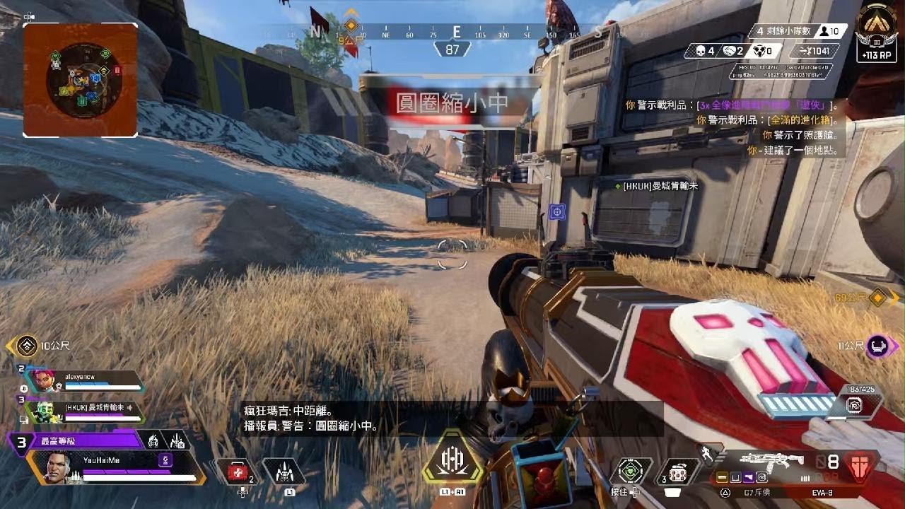 塞尔达传说：旷野之息 年度版 截图13