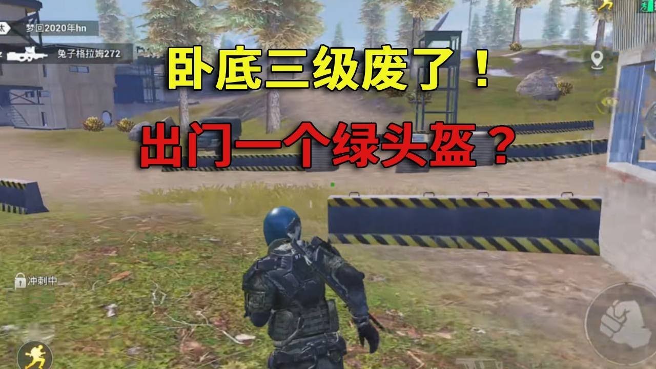 星露谷物语 完整版 截图21