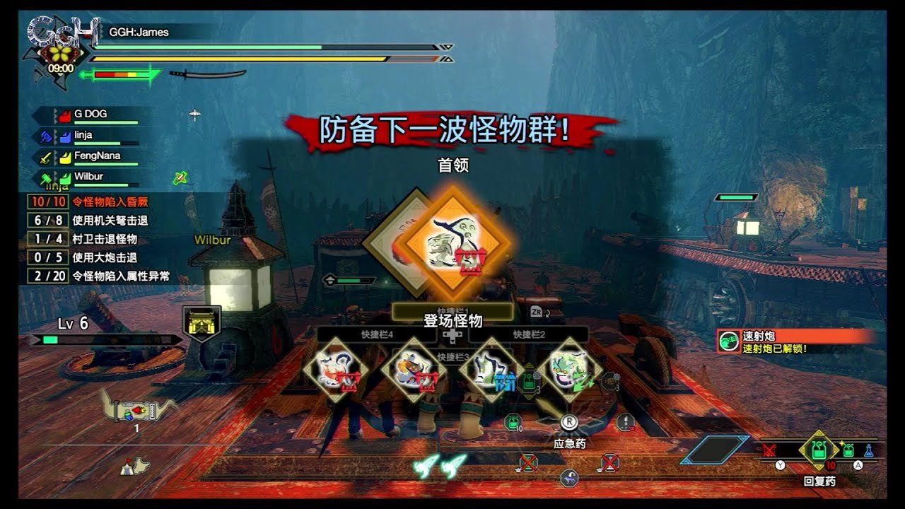 逃离塔科夫 豪华版 截图17