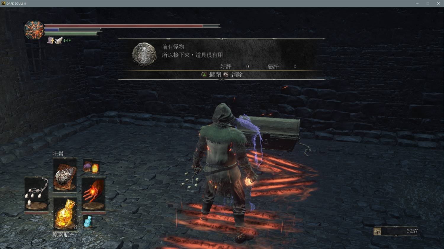 逃离塔科夫 豪华版 截图18