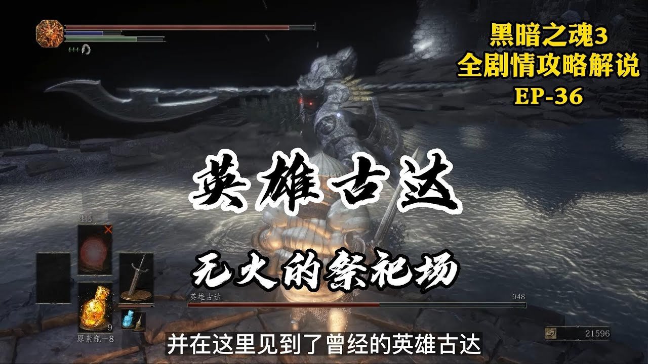 逃离塔科夫 豪华版 截图20