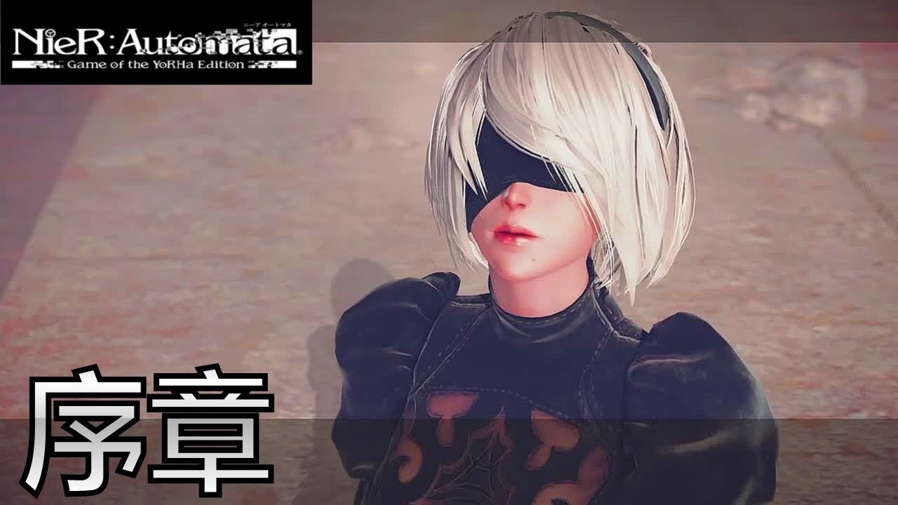 双人成行 终极版 截图18