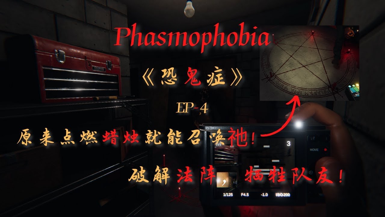 逃离塔科夫 豪华版 截图16