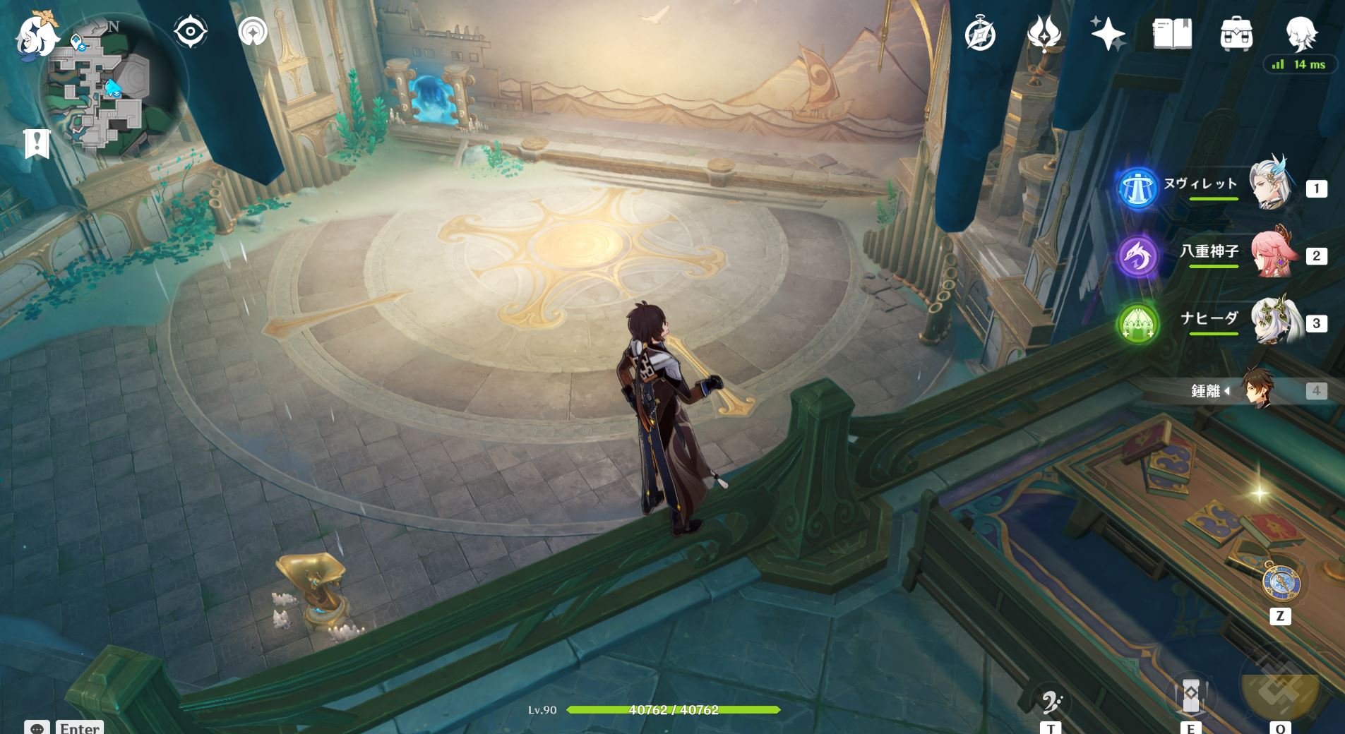 APEX英雄 重制版 截图8