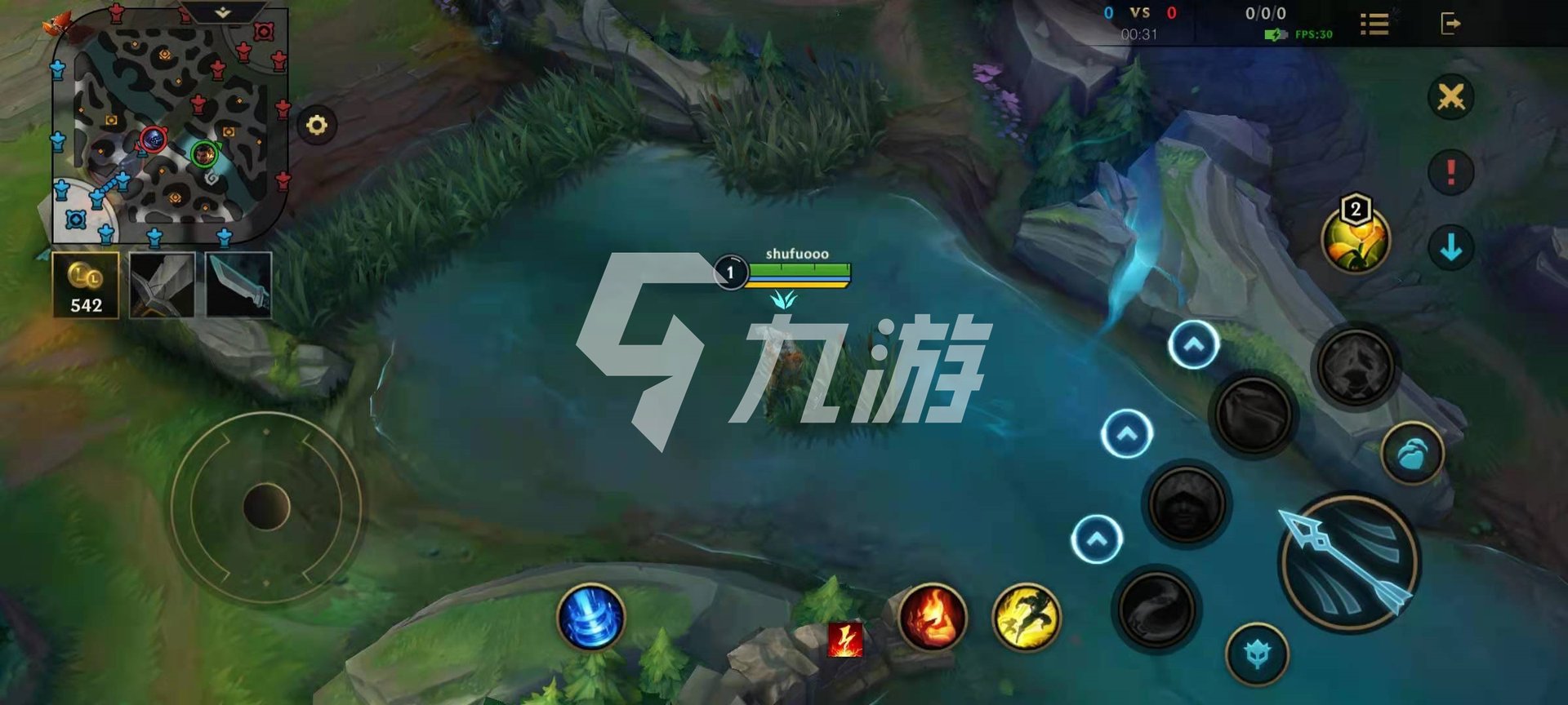 血源诅咒 豪华版 截图24