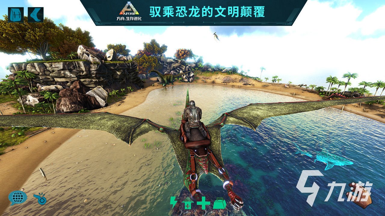 王者荣耀 完整版 截图7