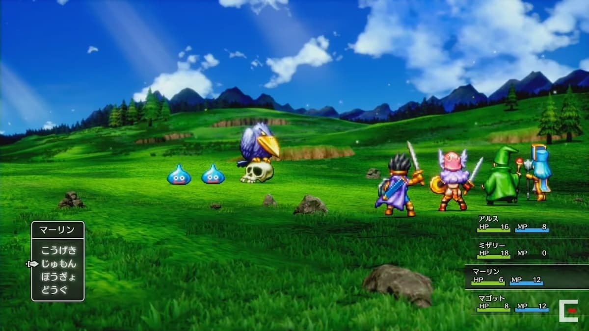 堡垒之夜 截图13