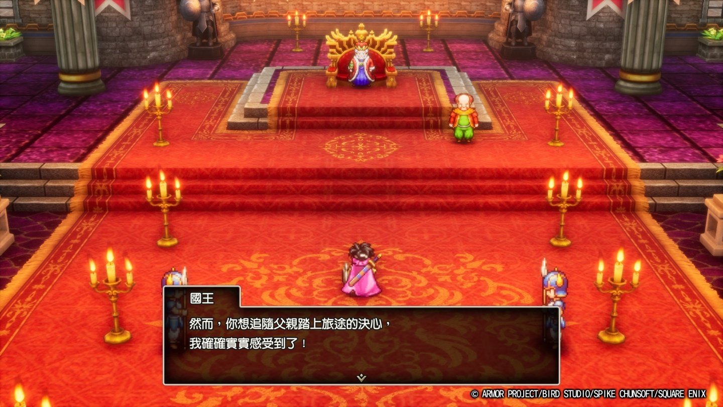 堡垒之夜 截图16