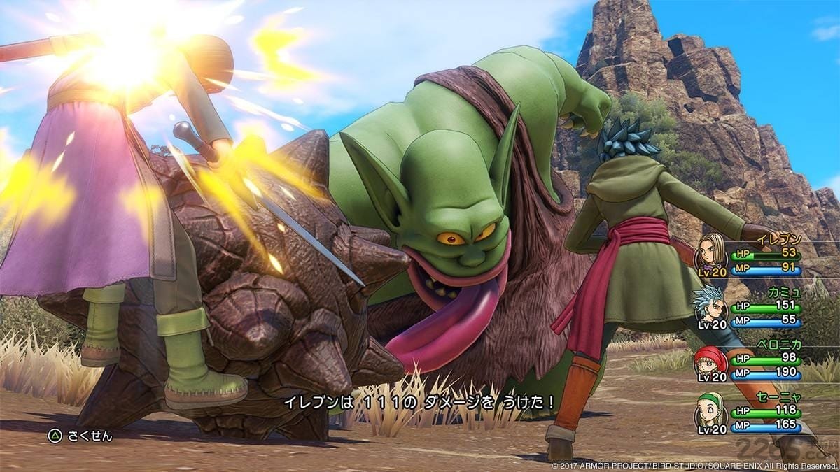 堡垒之夜 截图20