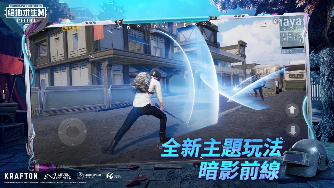 泰拉瑞亚 豪华版 截图7