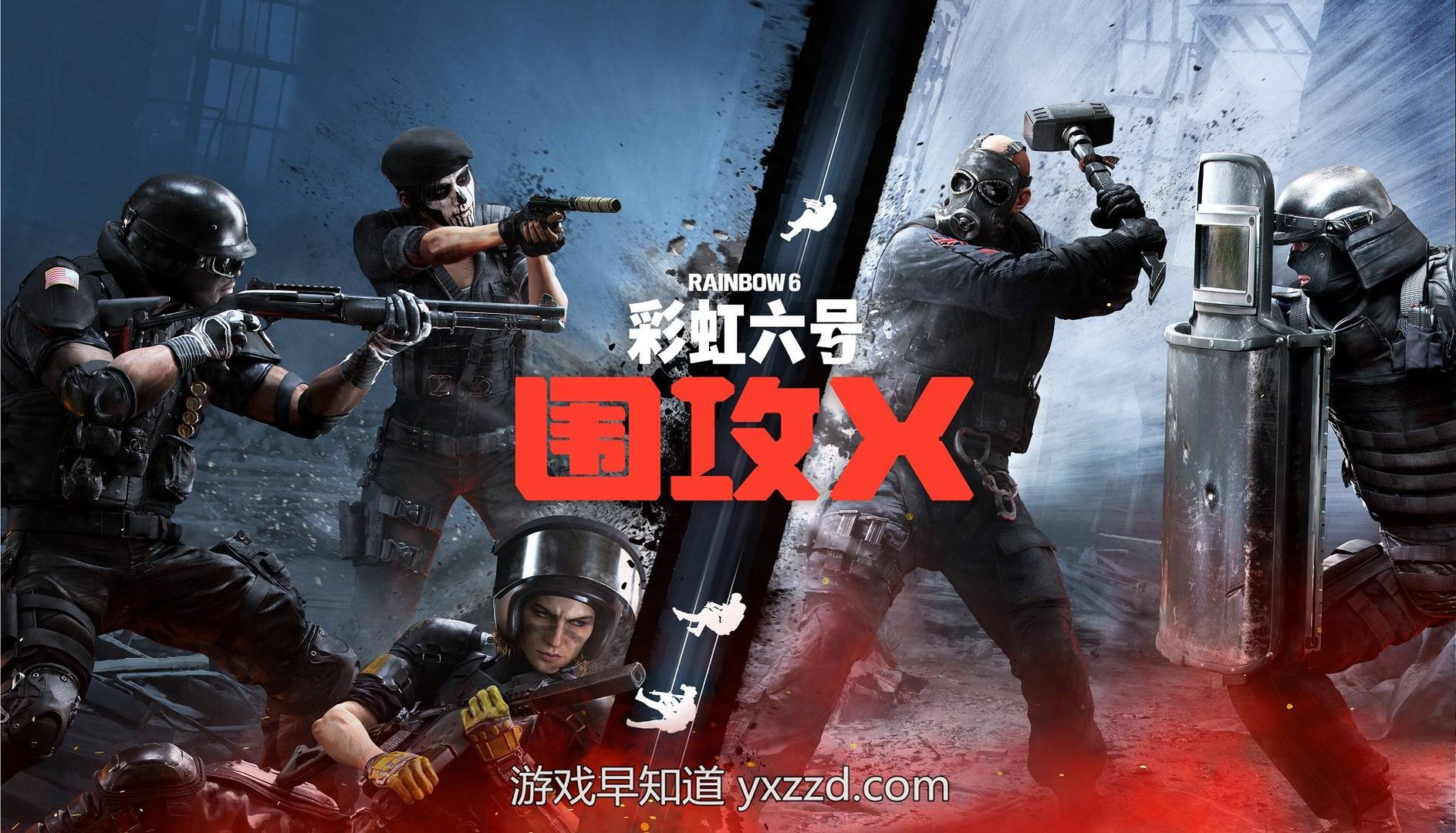 双人成行 重制版 截图16