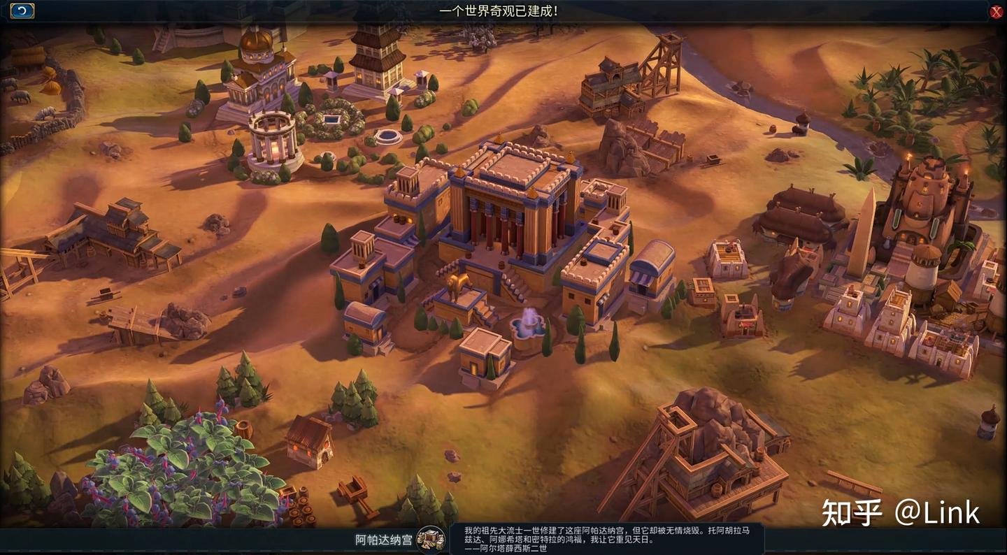 血源诅咒 豪华版 截图20