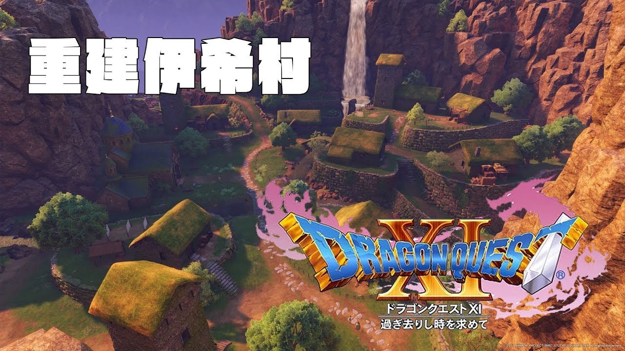 血源诅咒 豪华版 截图2
