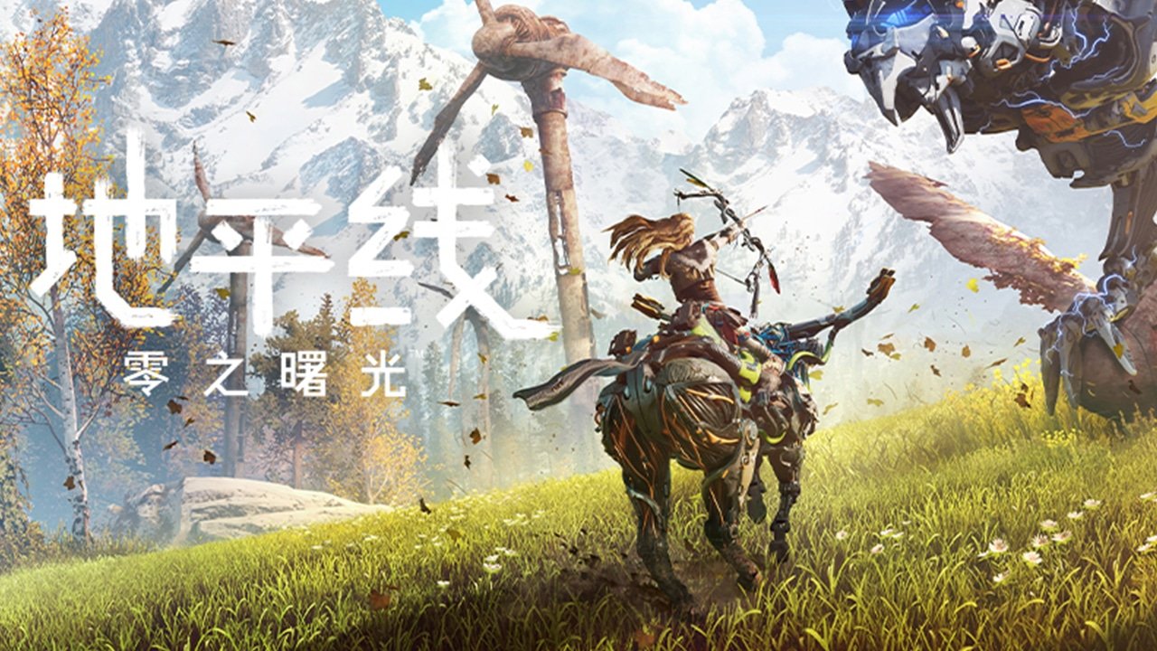 工人物语 年度版 截图18