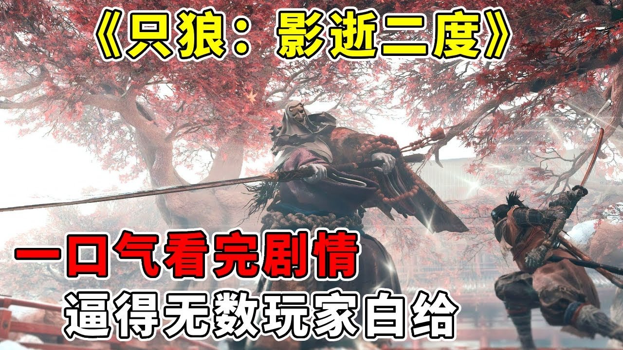 逃离塔科夫 豪华版 截图11