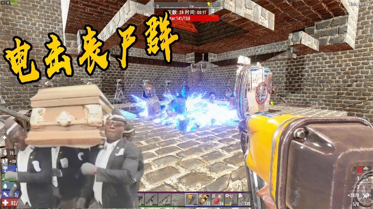 血源诅咒 豪华版 截图12
