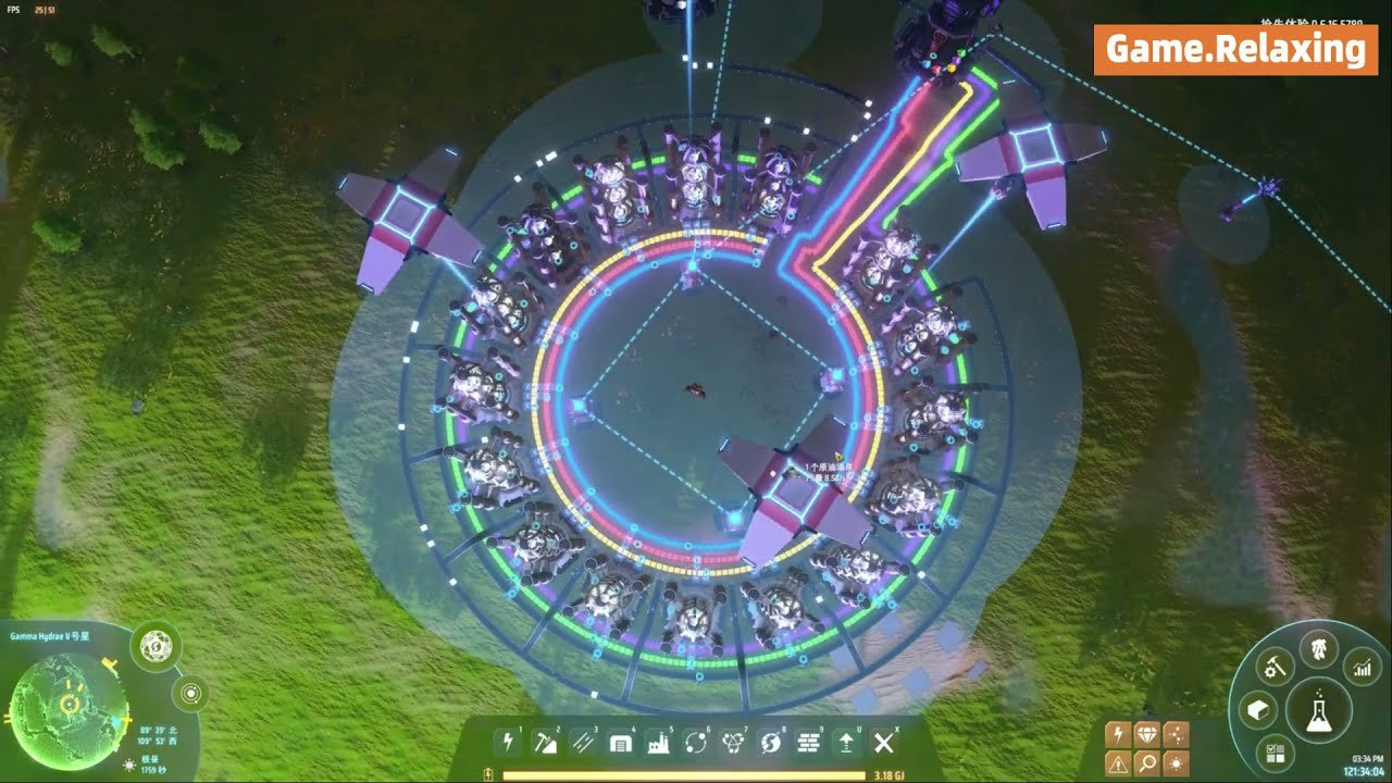 饥荒 截图12