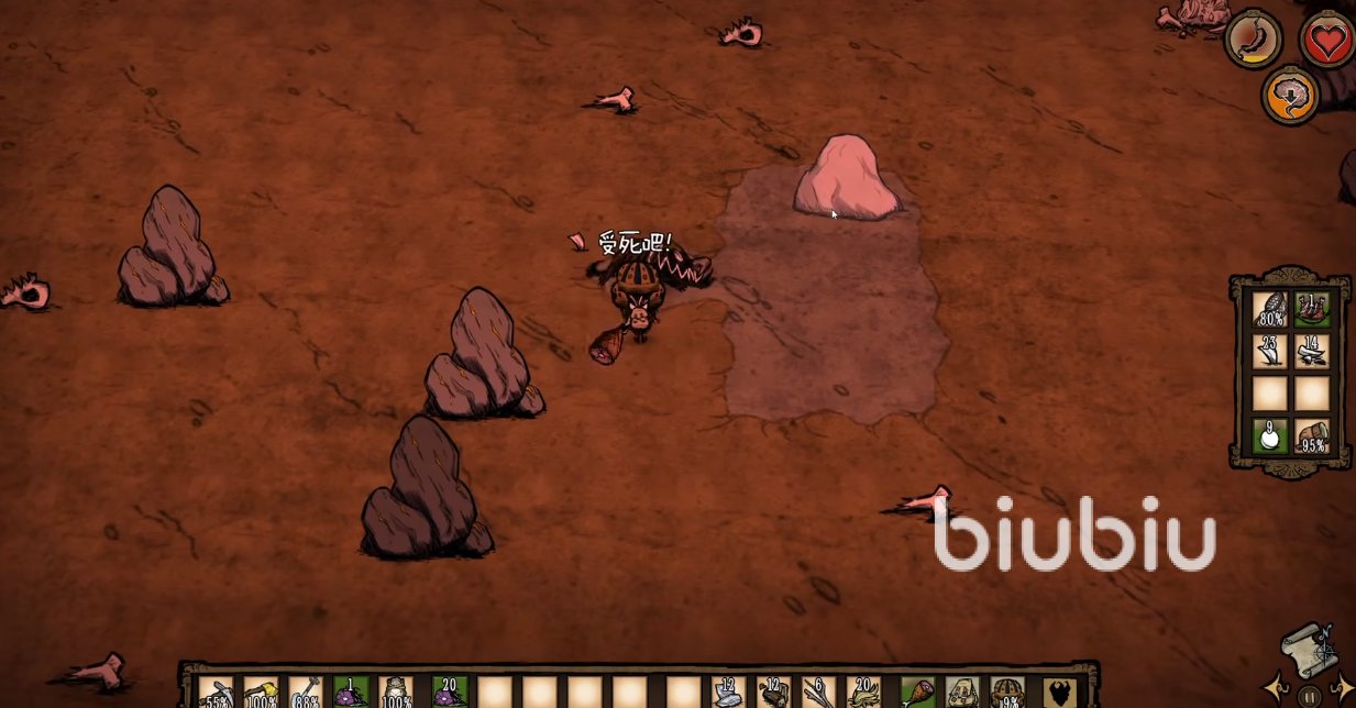 逃离塔科夫 完整版 截图6