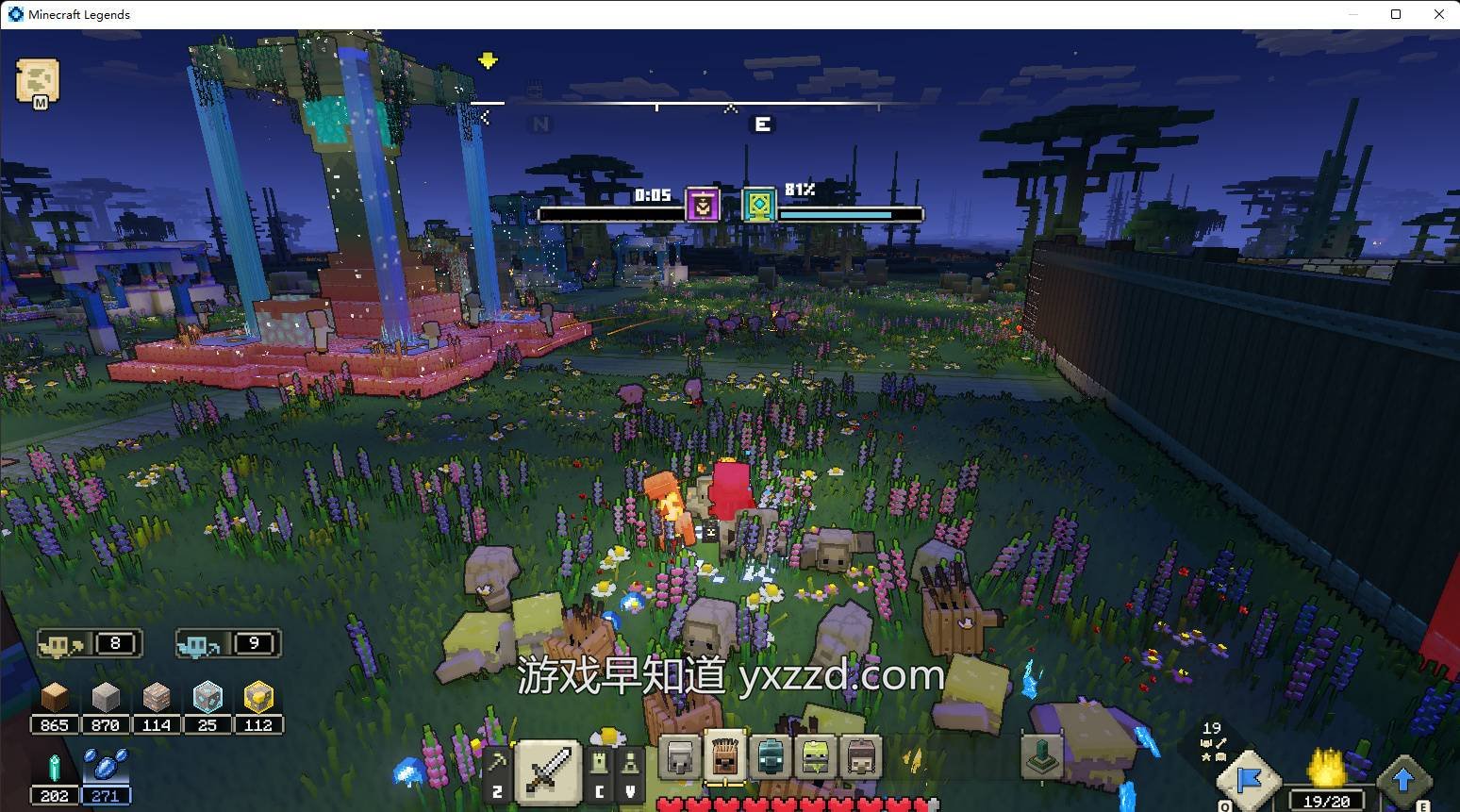 逃离塔科夫 豪华版 截图7