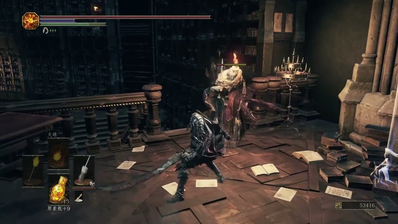 工人物语 年度版 截图19