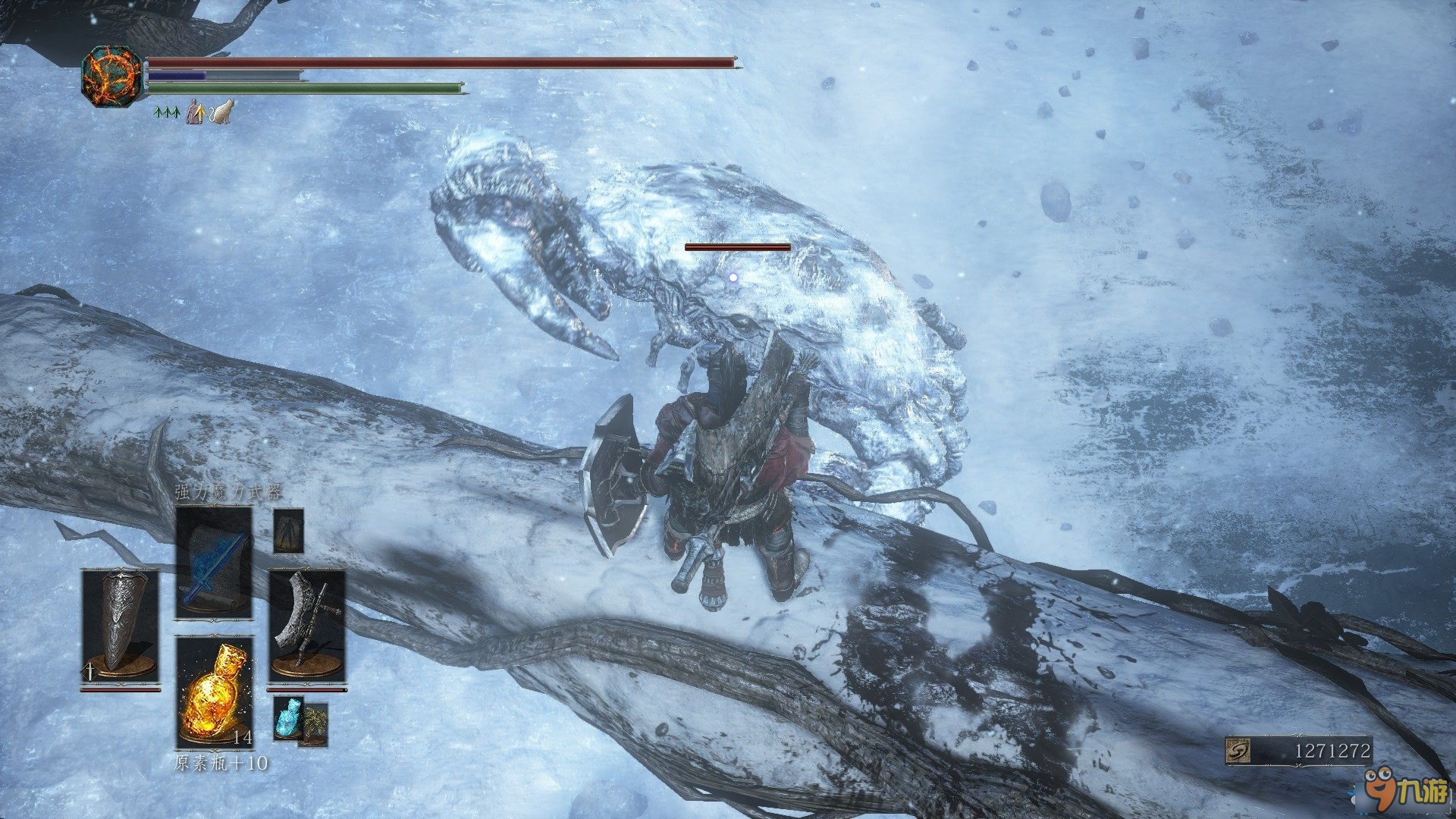 工人物语 年度版 截图21