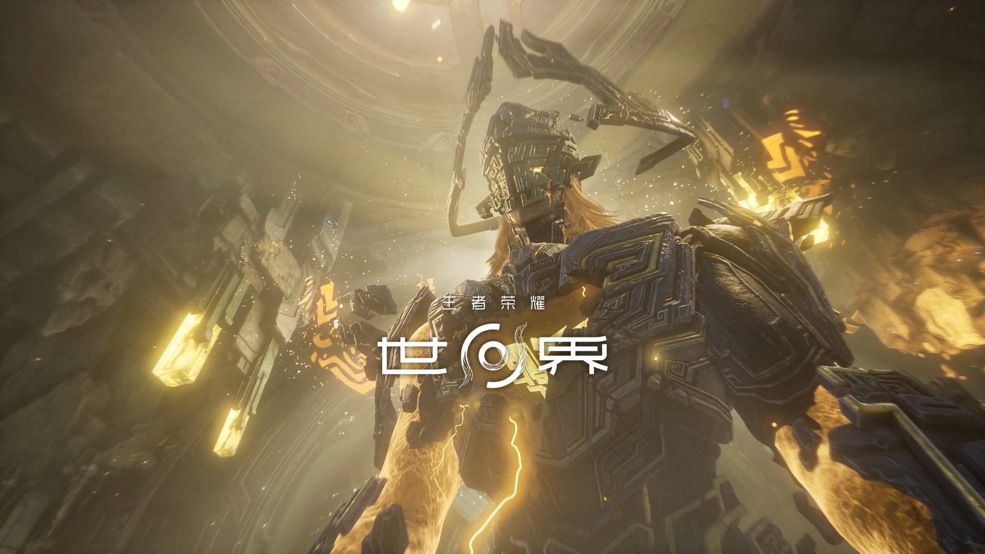 双人成行 重制版 截图8