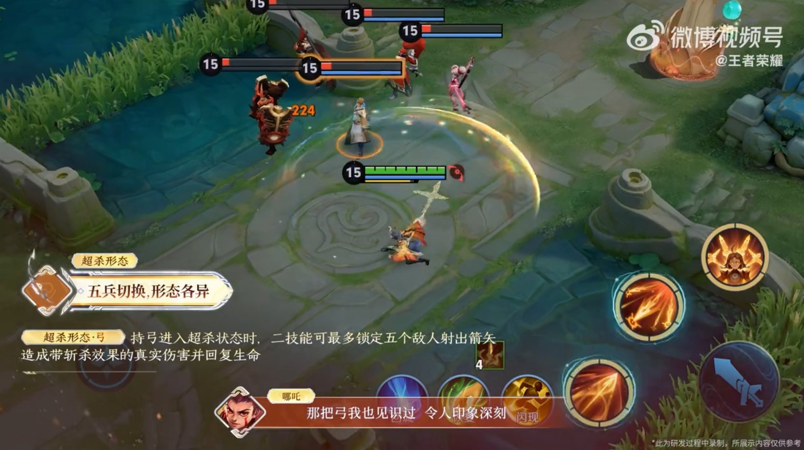 双人成行 重制版 截图17