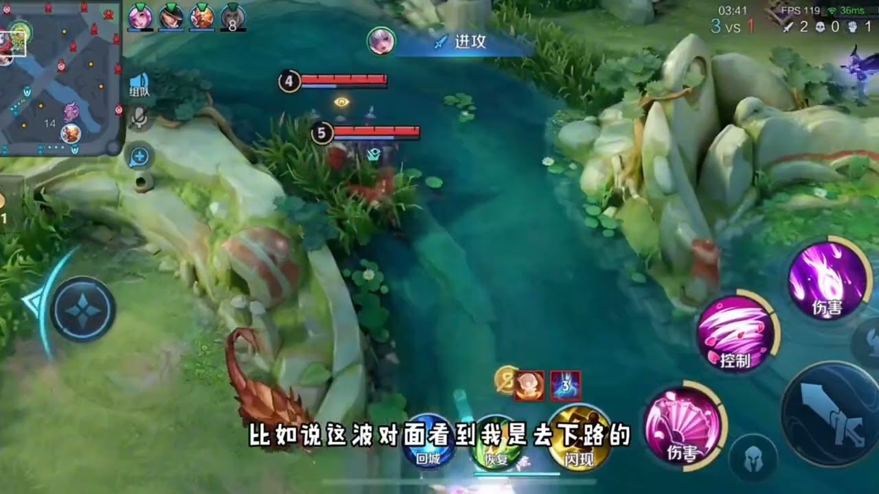 双人成行 重制版 截图19