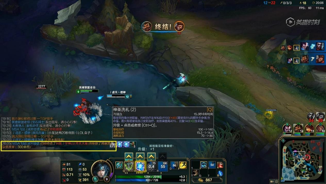 血源诅咒 豪华版 截图15