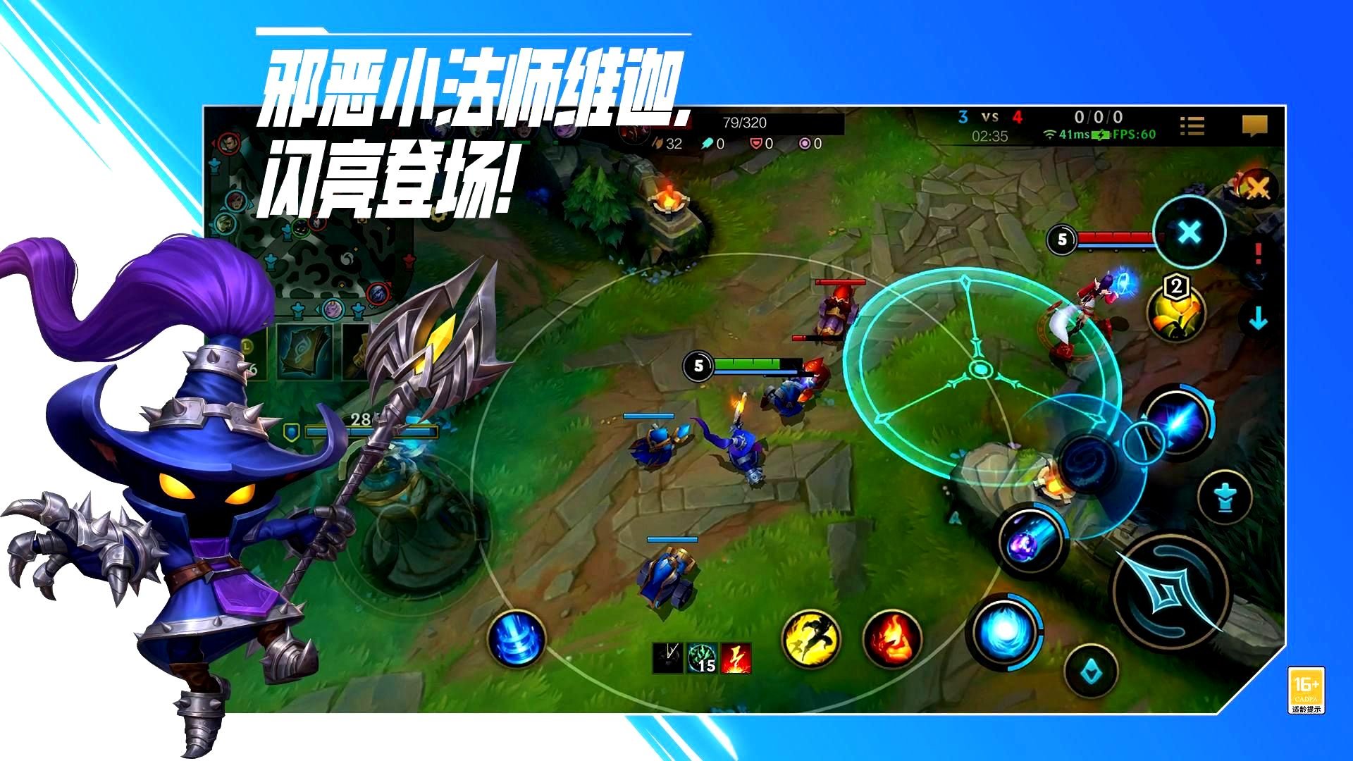 血源诅咒 豪华版 截图20